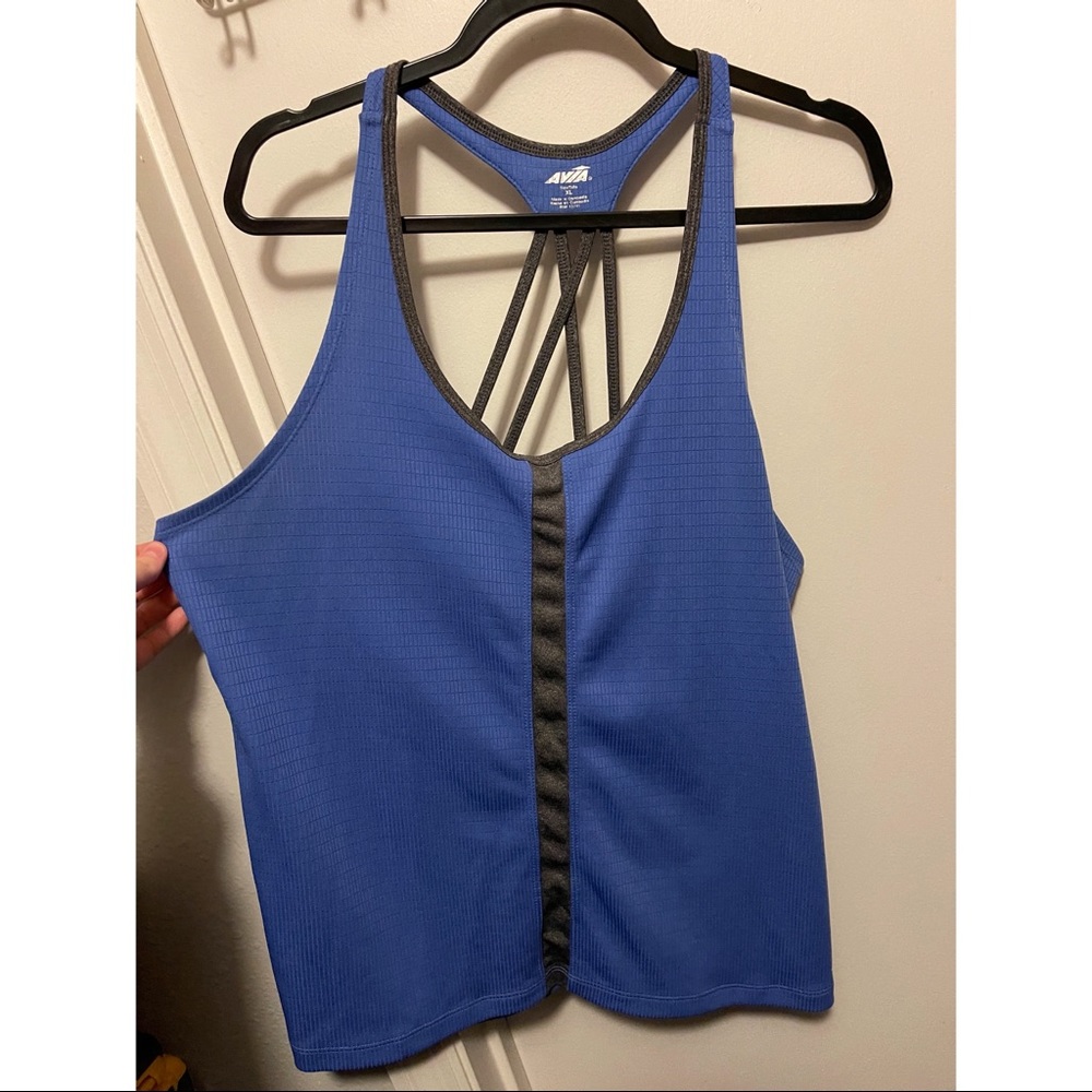 Work out tank